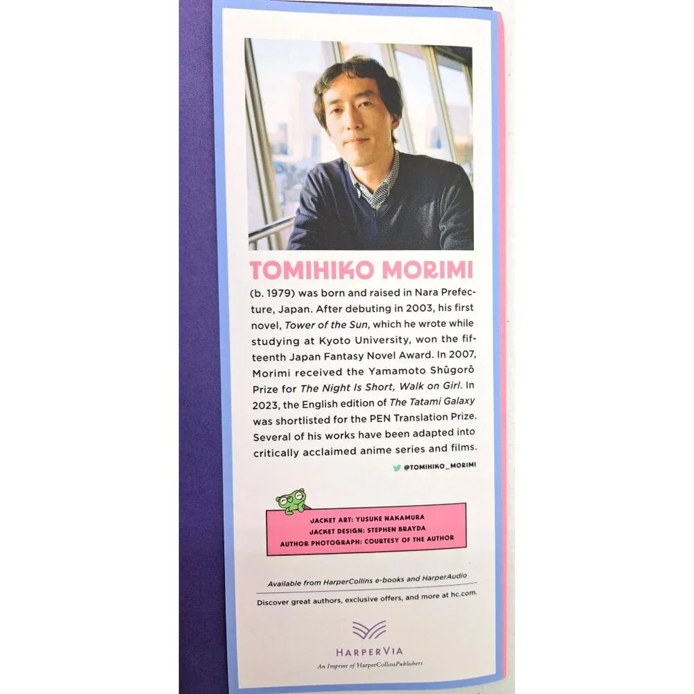 The Tatami Time Machine Blues Hardcover Book Tomihiko Morimi Balistrieri New